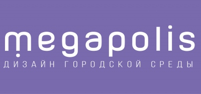 Группа компаний «Мегаполис», ООО (г.Санкт-Петербург)
